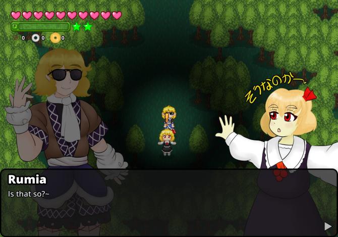 Touhou Renkyouto ~ Subterranean Festival of Love and Jealousy 