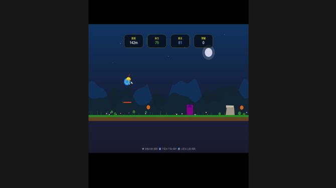 Marathon:Glory Run(V1.0) 