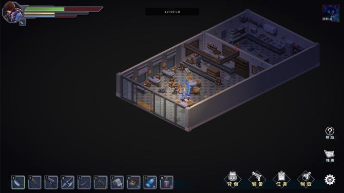 末日危城-希望 Doomsday City: Hope PC 