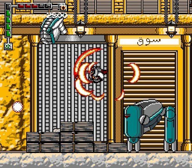 Cataegis : The White Wind 