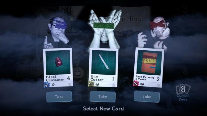 Out Of Hands 