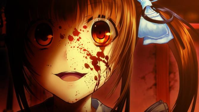 Iwaihime 