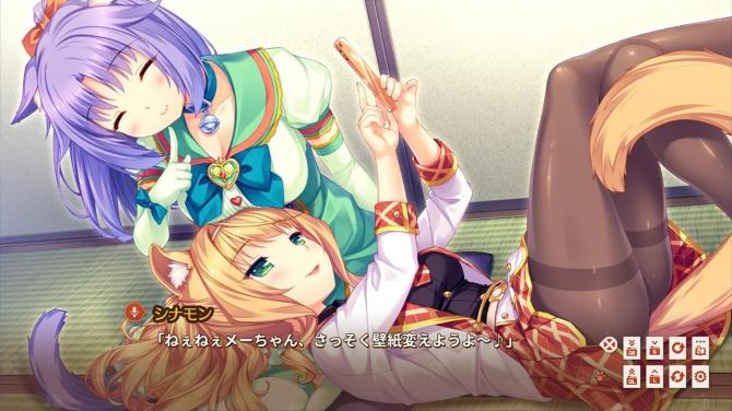 NEKOPARA Extra 