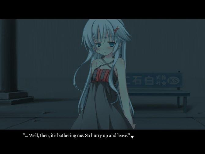 Ame no Marginal -Rain Marginal 