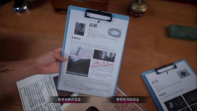 背后3:阴戏 Back 3: Spooky PC Steam 