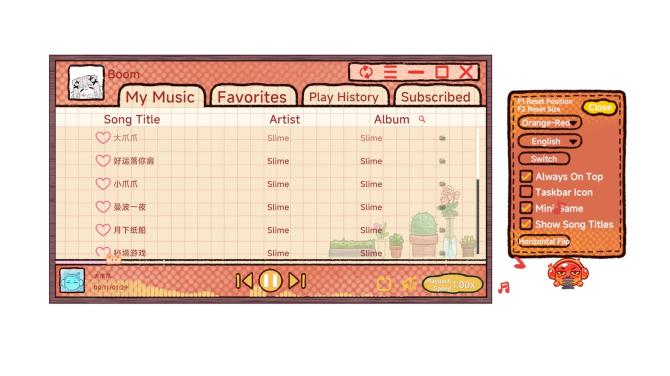 Musical Slime 