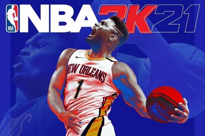 NBA 2K21 Next Generation 