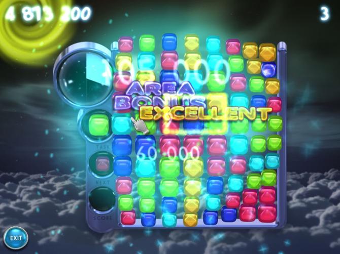 Lucid (2011) 