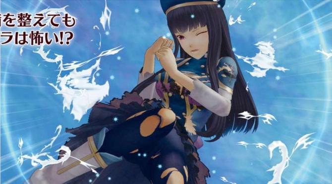 Dark Rose Valkyrie 