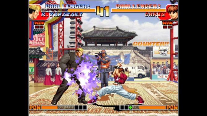 ACA NEOGEO THE KING OF FIGHTERS '97 AR 