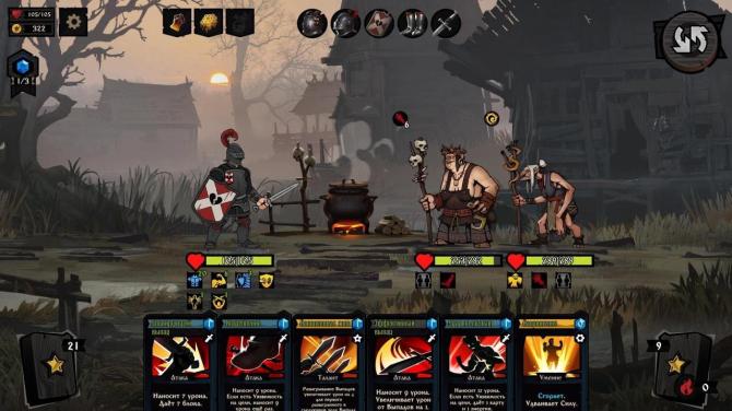 Knock on the Coffin Lid 