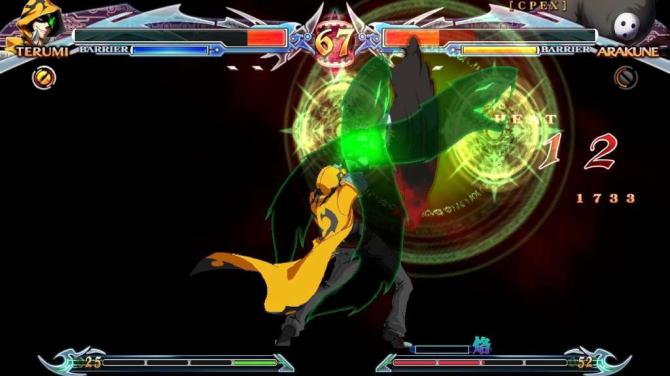 BlazBlue: Chronophantasma Extend 
