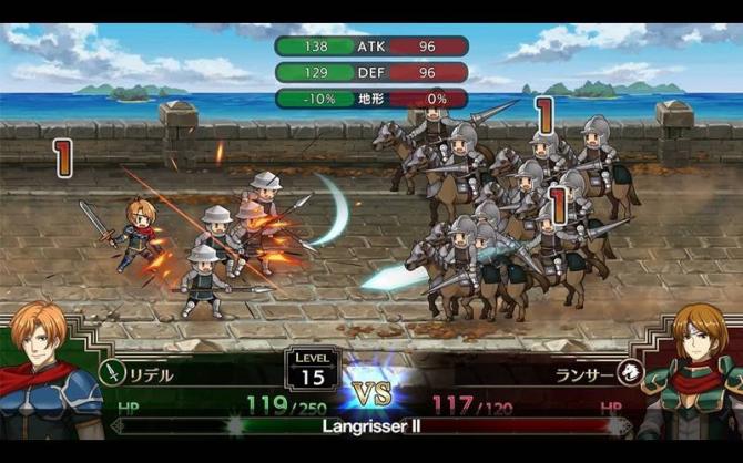 Langrisser 1 & 2 