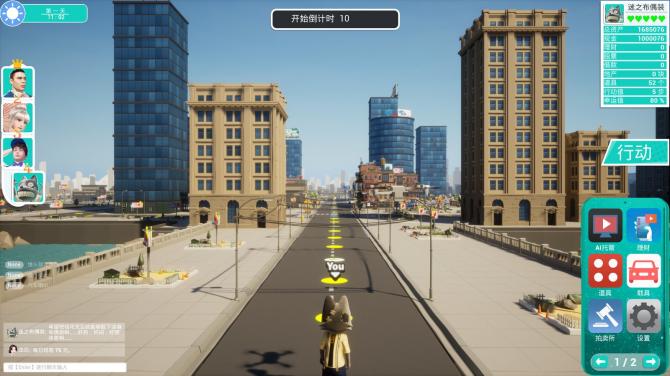 Entrepreneurial tycoon 