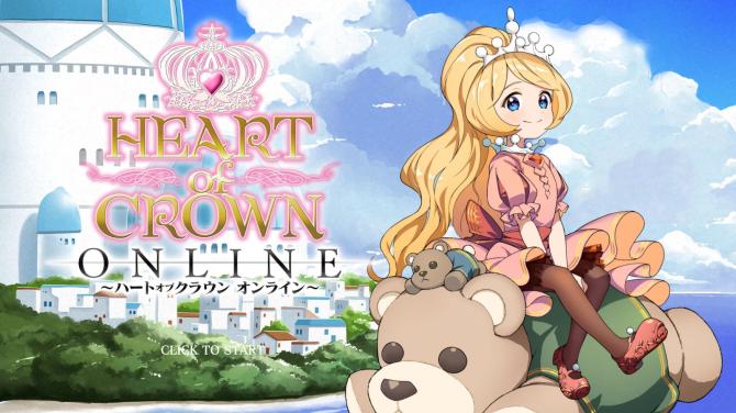 HEART of CROWN Online 