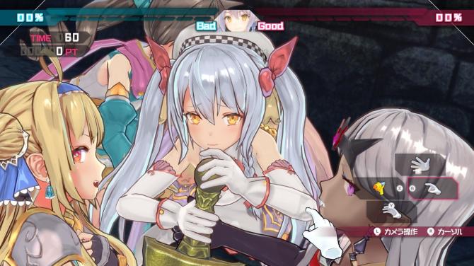 Bullet Girls Phantasia Deluxe Edition 