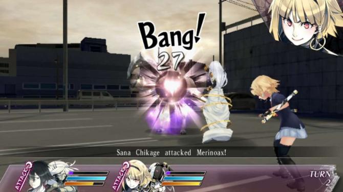 Mind Zero 