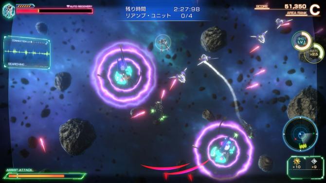 MACROSS Shooting Insight 
