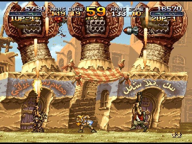 METAL SLUG 2 