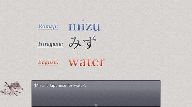 Learn Japanese To Survive! Hiragana Battle Complete Edition 