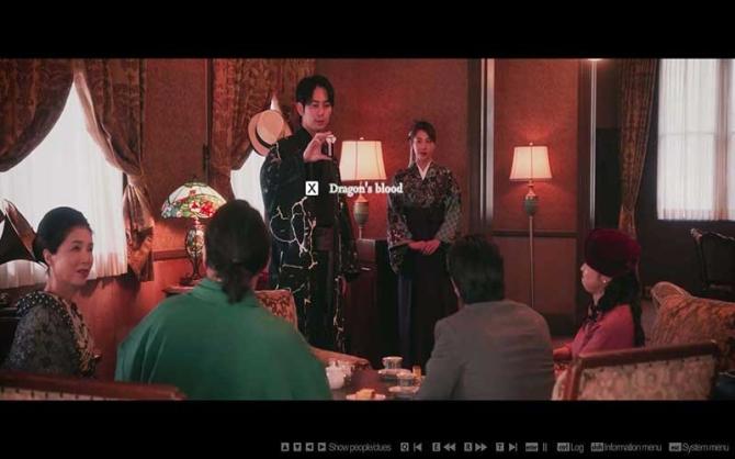 The Centennial Case A Shijima Story 