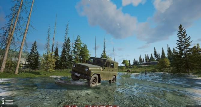 Deadside: Deluxe Pack US Xbox Series X|S CD Key 