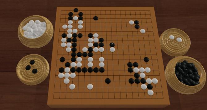Deep Board Go 