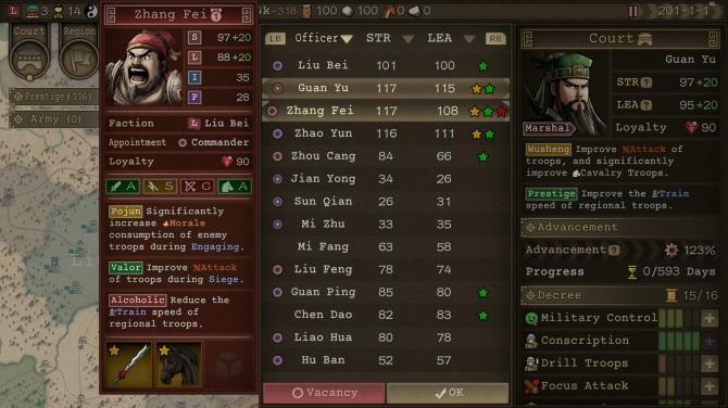 SandTable War: Three Kingdoms 