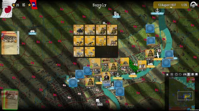 SGS Battle For: Shanghai 