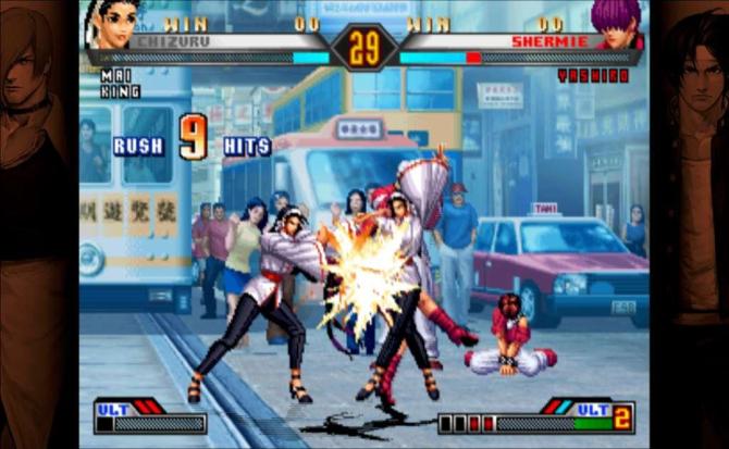 The King of Fighters '98 Ultimate Match Final Edition 