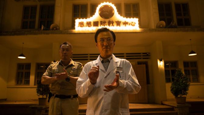 Breakout 13 Complete Edition 