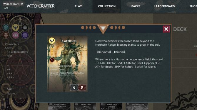 Witchcrafter The TCG 