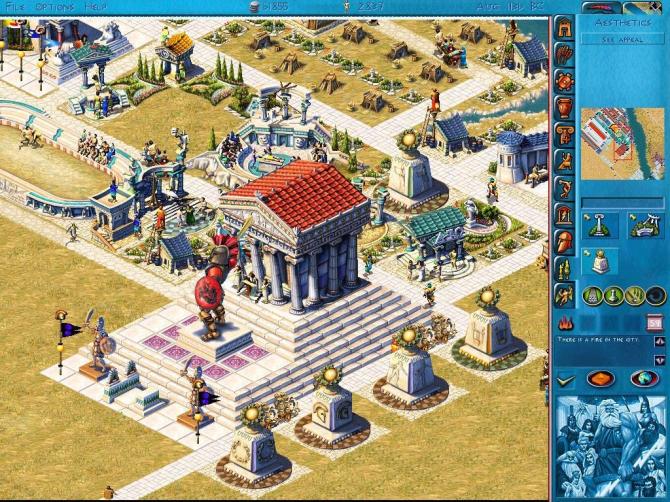 Zeus + Poseidon 