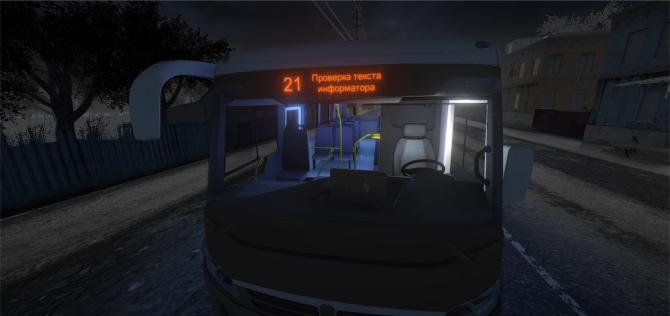 Bus Driver Simulator 