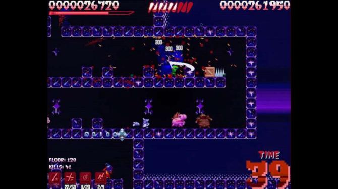 Super House of Dead Ninjas 