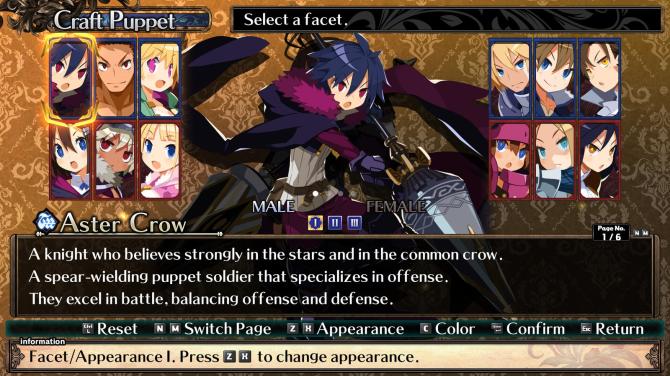 Labyrinth of Galleria: The Moon Society 