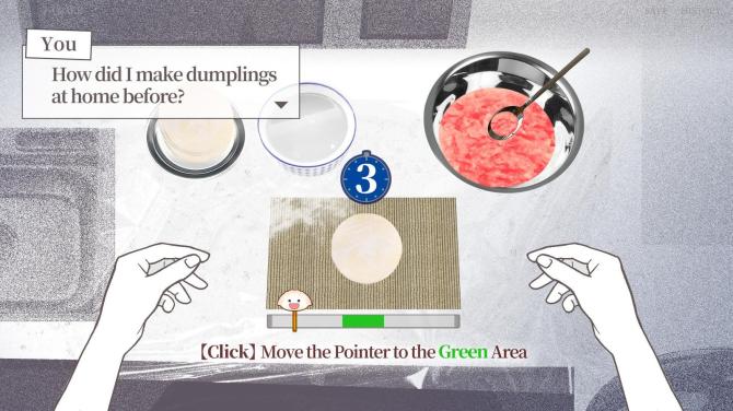 Let's BUG Dumplings 