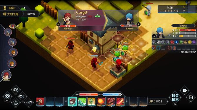 Myth of Mist: Legacy 