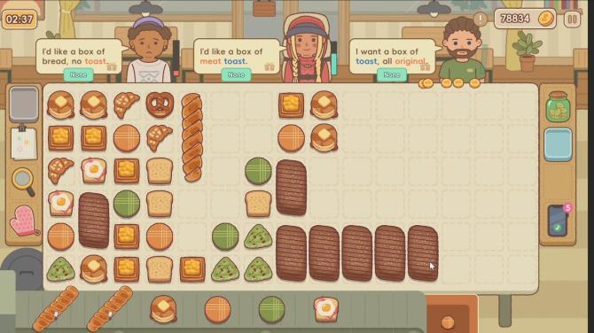 BakeryDiary 