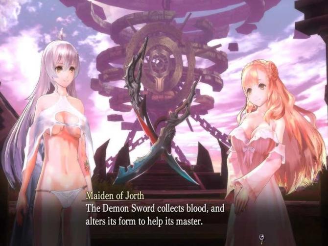 Nights of Azure 