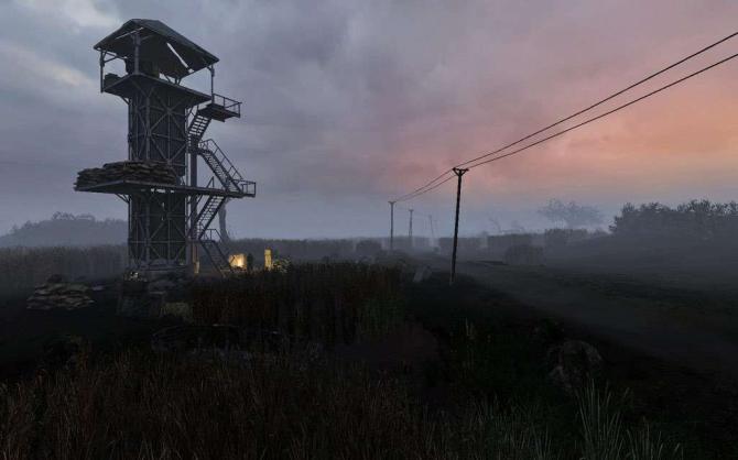 S.T.A.L.K.E.R.: Clear Sky 
