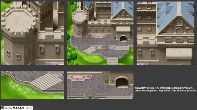 RPG MAKER UNITE Special Edition 