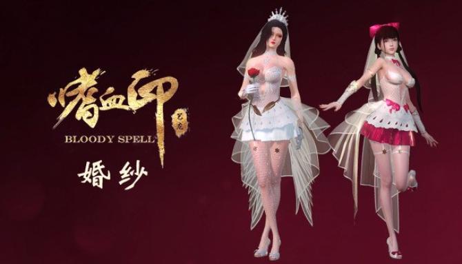 嗜血印 Bloody Spell Deluxe Edition Steam 