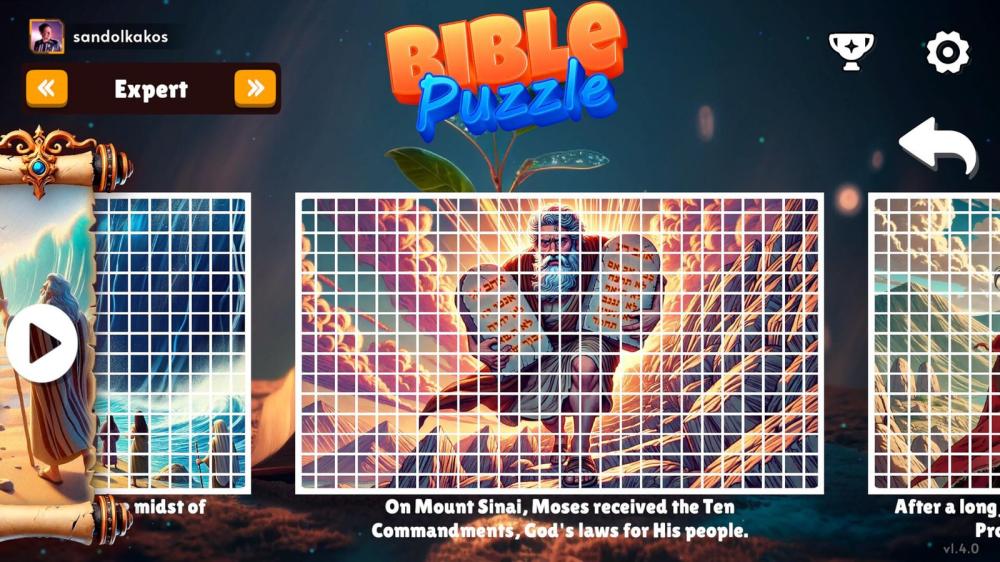 Bible Puzzle 