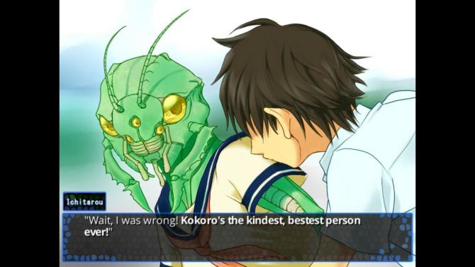 Creature Romances: Kokonoe Kokoro 
