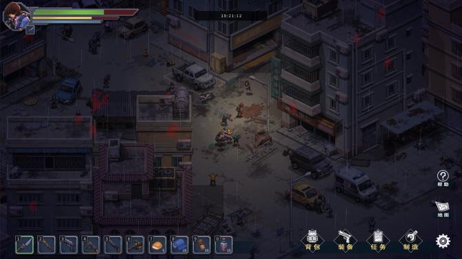 末日危城-希望 Doomsday City: Hope PC 