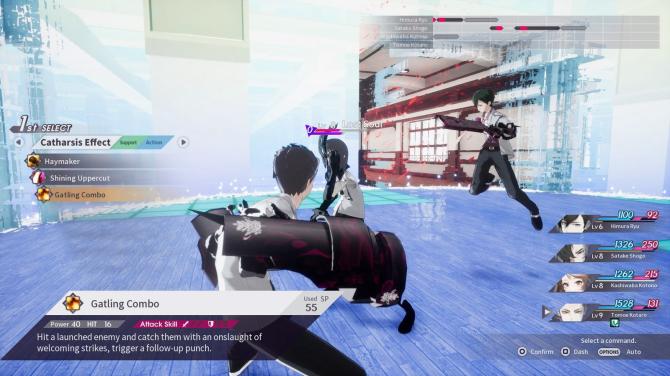 The Caligula Effect: Overdose 