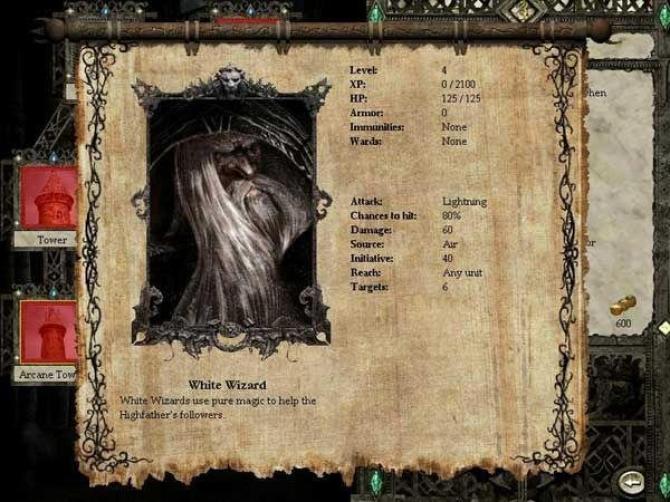 Disciples II: Gold Edition 