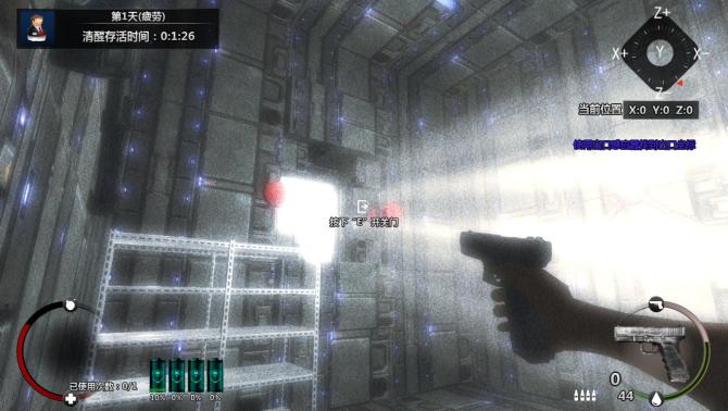 Cubic Kill Array 