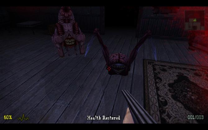 Dementium II (2026) 